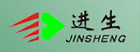 Jinsheng